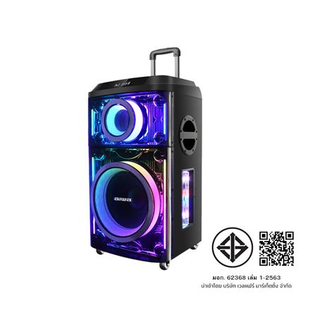 ลำโพงบลูทูธพร้อมไมค์ AIWA AW-X12H_9