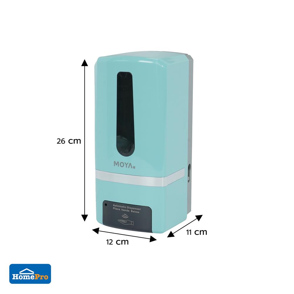 ที่กดสบู่ติดผนังอัตโนมัติ MOYA AUT-H071
