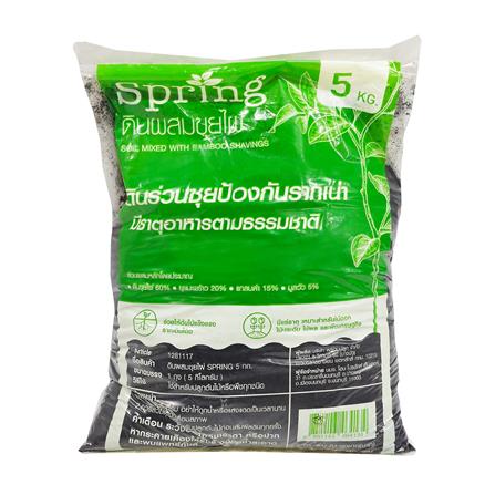 ดินผสมขุยไผ่ SPRING 5 กก._0