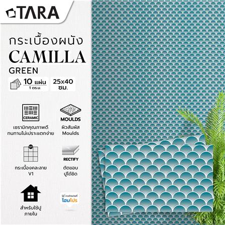 กระเบื้องผนัง 25x40 ซม. TARA คามิลล่า กรีน A 1 ตร.ม._6