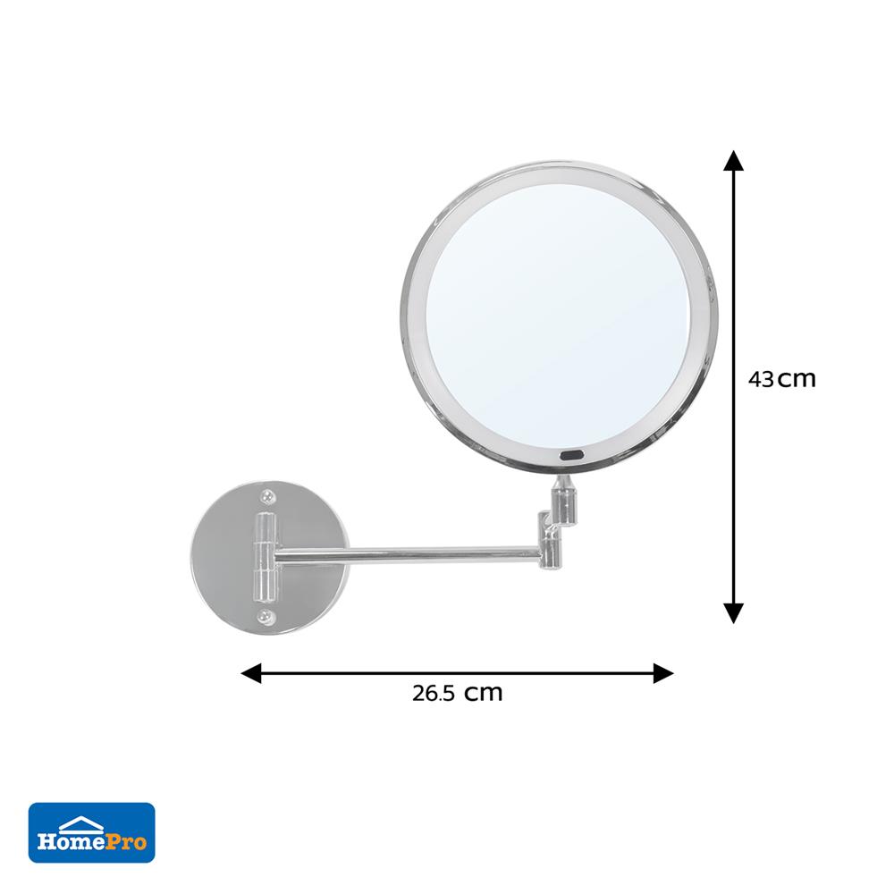 กระจกส่องหน้า LED MOYA K241037 สีขาว