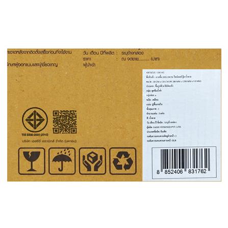 กระเบื้องพื้นพอร์ซเลน 20x120 ซม. TARA ไลน์เนอร์วู้ด น้ำตาล PM 1.2 ตร.ม._6