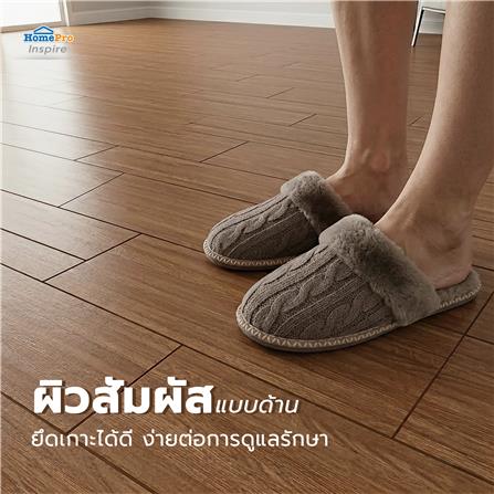 กระเบื้องพื้นพอร์ซเลน 20x120 ซม. TARA ไลน์เนอร์วู้ด น้ำตาลเข้ม PM 1.2 ตร.ม._9
