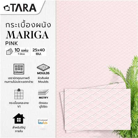 กระเบื้องผนัง 25x40 ซม. TARA มาริก้า พิ้งค์ A 1 ตร.ม._6