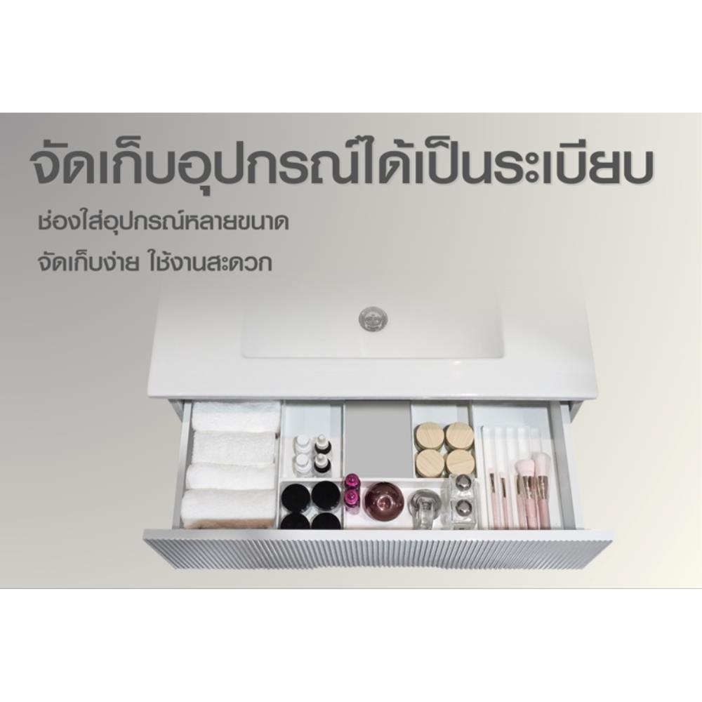 อ่างเคาน์เตอร์ MOYA SP-118 สีขาว