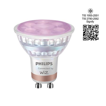 หลอด LED PHILIPS MR16/PAR SMART BULB BOHLAM PINTAR 4.7 วัตต์ RGB GU10_6