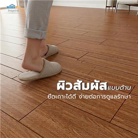 กระเบื้องพื้นพอร์ซเลน 20x120 ซม. TARA ไลน์เนอร์วู้ด น้ำตาลแดง PM 1.2 ตร.ม._8