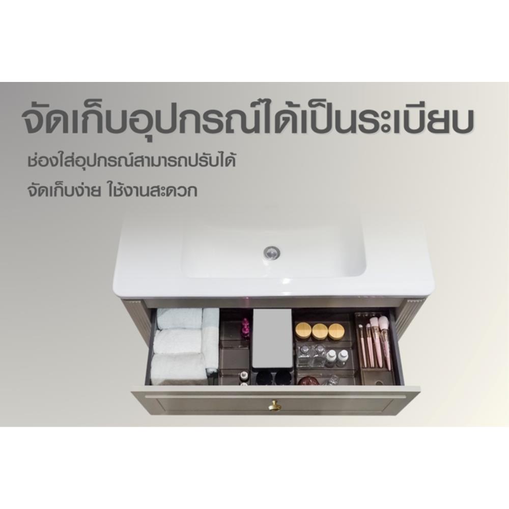 อ่างเคาน์เตอร์ MOYA PLUS A298 สีครีม