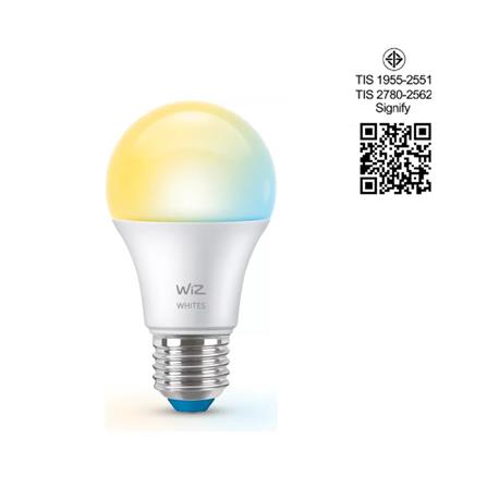 หลอด LED WIZ SMART BULB BOHLAM PINTAR 8 วัตต์ DAYLIGHT/COOL WHITE/WARM WHITE E27_6