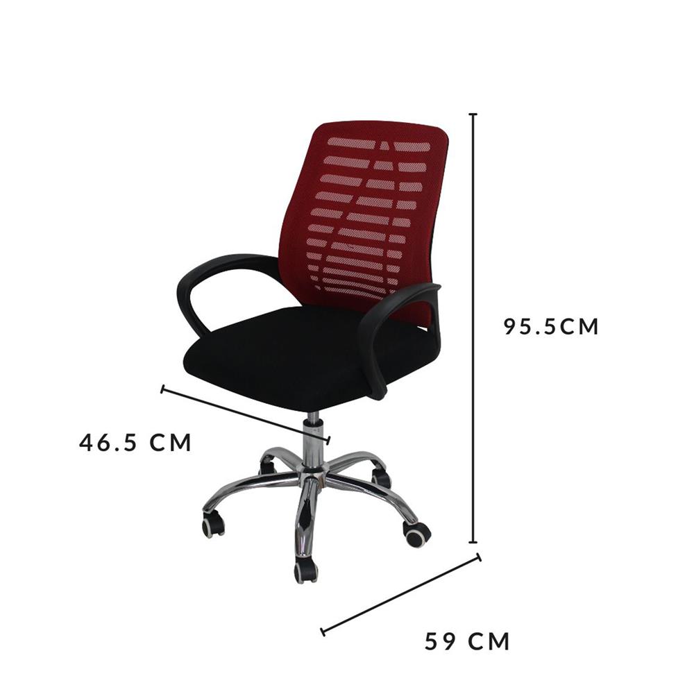 เก้าอี้สำนักงาน LUVORA LVR0064 สีดำ/แดง