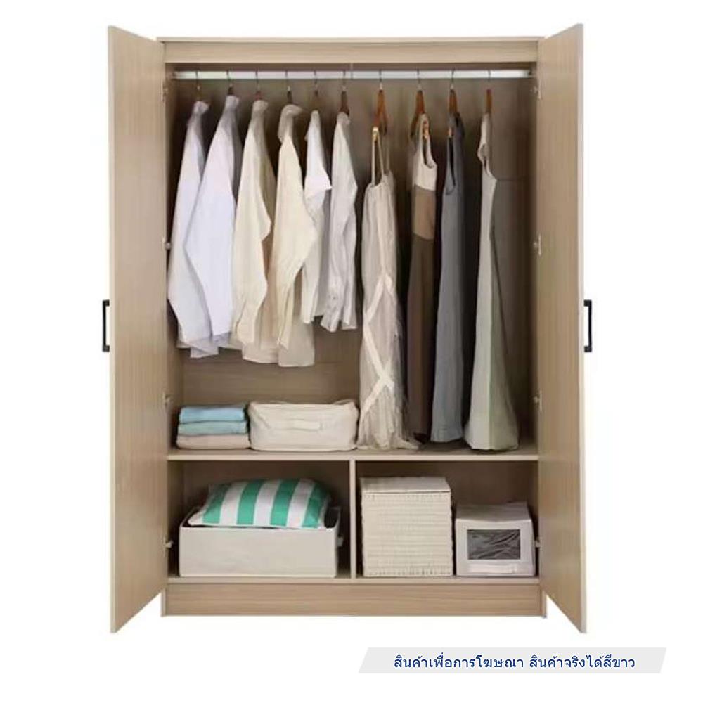 ตู้เสื้อผ้า 2 บานเปิด HOMEBEST W120 120 ซม. สีขาว