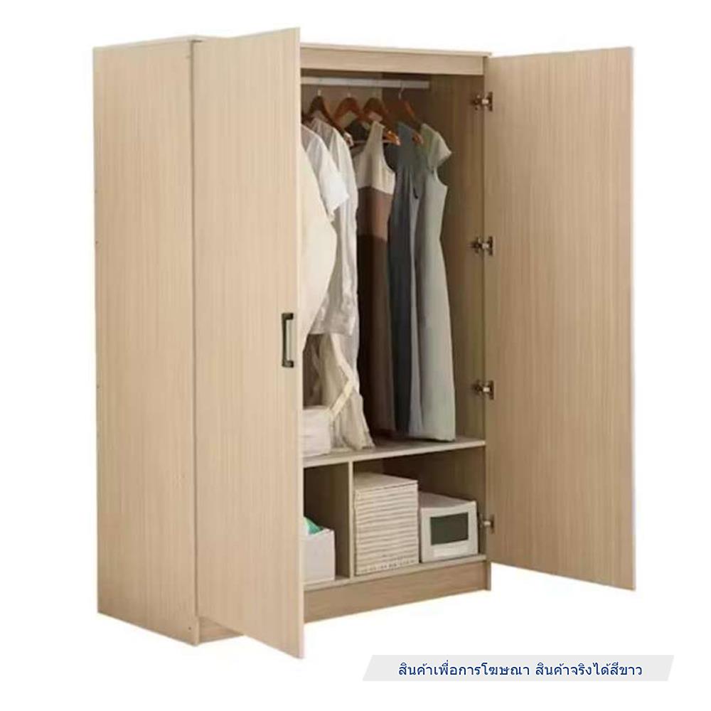 ตู้เสื้อผ้า 2 บานเปิด HOMEBEST W120 120 ซม. สีขาว