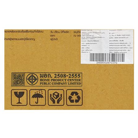 กระเบื้องพื้น 39.6x39.6 ซม.TARA มุมไบ สีเทา 0.94 ตร.ม._5