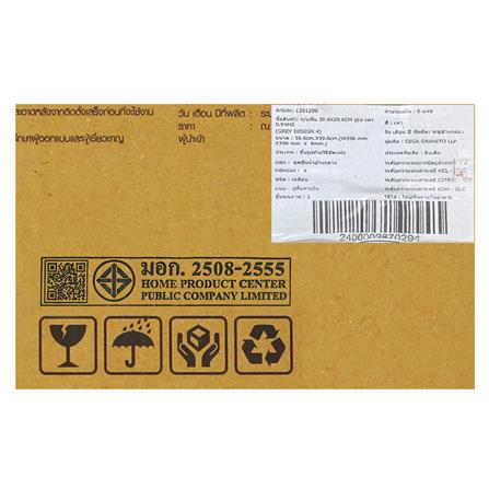 กระเบื้องพื้น 39.6x39.6 ซม. TARA ปูเน่ สีเทา 0.94 ตร.ม._5