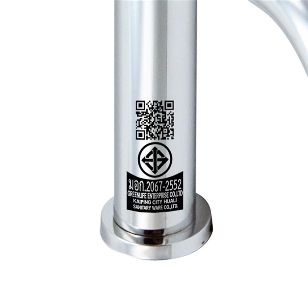 ชุดก๊อกอ่างล้างหน้า DONMARK GL-5125 สีโครม