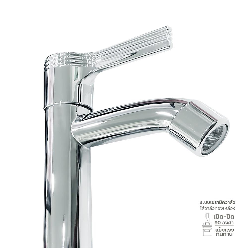 ชุดก๊อกอ่างล้างหน้า DONMARK GL-5125 สีโครม