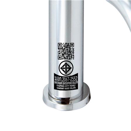 ชุดก๊อกอ่างล้างหน้า DONMARK GL-5125 สีโครม_6