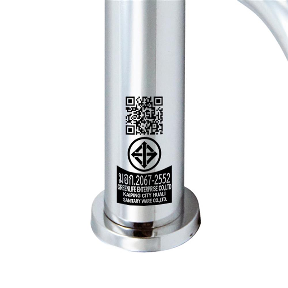 ชุดก๊อกอ่างล้างหน้า DONMARK GL-5123 สีโครม