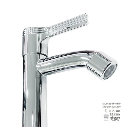 ชุดก๊อกอ่างล้างหน้า DONMARK GL-5123 สีโครม_4