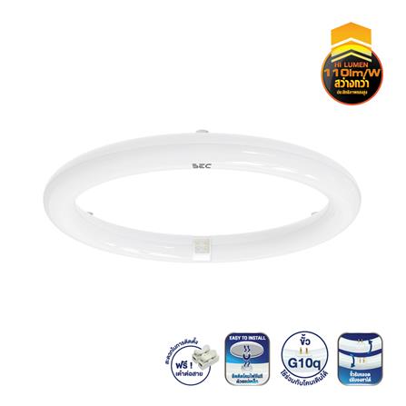 หลอด LED BEC MAGNET CIRCULAR 30 วัตต์ DAYLIGHT_1