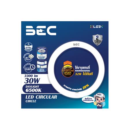 หลอด LED BEC MAGNET CIRCULAR 30 วัตต์ DAYLIGHT_3