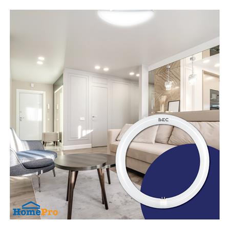 หลอด LED BEC MAGNET CIRCULAR 30 วัตต์ DAYLIGHT_4
