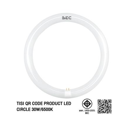 หลอด LED BEC MAGNET CIRCULAR 30 วัตต์ DAYLIGHT_6