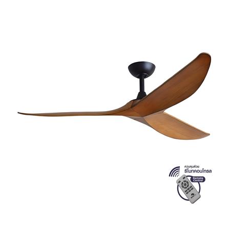 พัดลมไม่มีโคมไฟ WINFAVOUR WFDC56/WFDC22(ORB) 56 นิ้ว สีน้ำตาลเข้ม_0