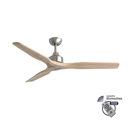 พัดลมไม่มีโคมไฟ WINFAVOUR WFDC56/DC42(BN) 56 นิ้ว สีน้ำตาล/เงิน_0