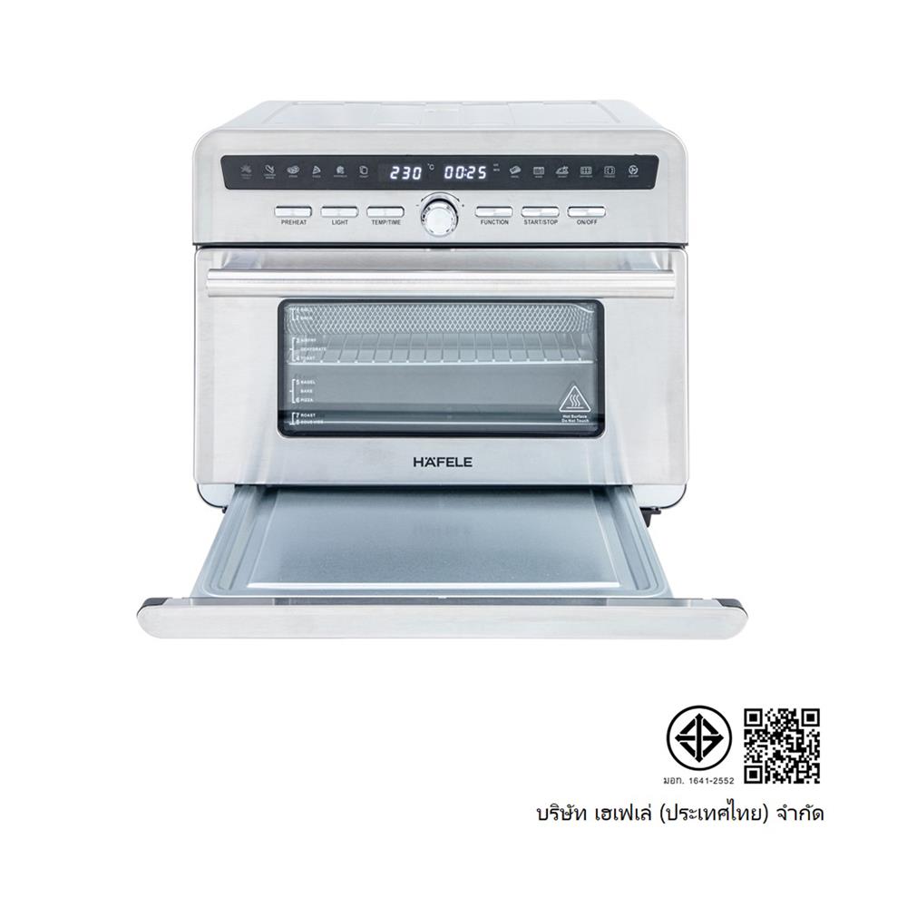 เตาอบเล็กแมนนวล HAFELE 495.06.211 25 ลิตร สีสเตนเลสสตีลขัดเงา