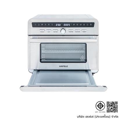 เตาอบเล็กแมนนวล HAFELE 495.06.211 25 ลิตร สีสเตนเลสสตีลขัดเงา_5