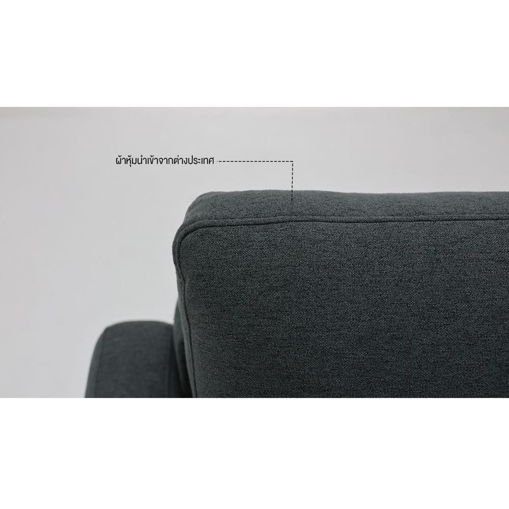 โซฟา 3 ที่นั่ง KONCEPT HOMERUN 19217895 สีเทา