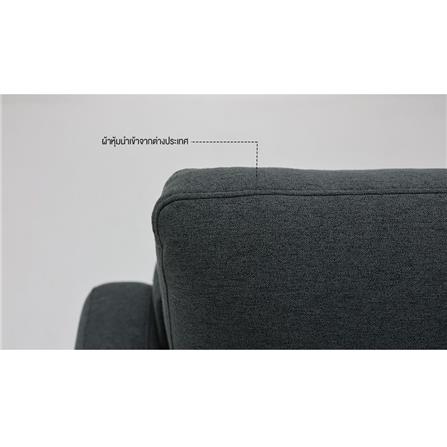 โซฟา 3 ที่นั่ง KONCEPT HOMERUN 19217895 สีเทา_6