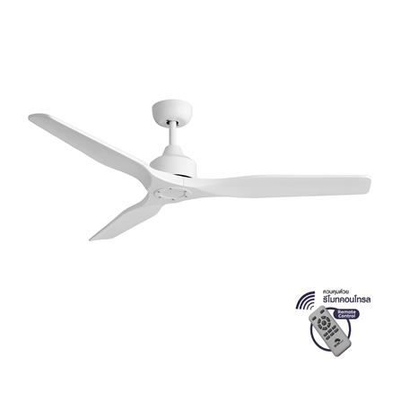 พัดลมไม่มีโคมไฟ WINFAVOUR WFDC56/DC29(WH) 56 นิ้ว สีขาว_0