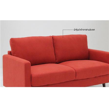 โซฟา 3 ที่นั่ง KONCEPT HOMERUN 19218489 สีส้ม_6