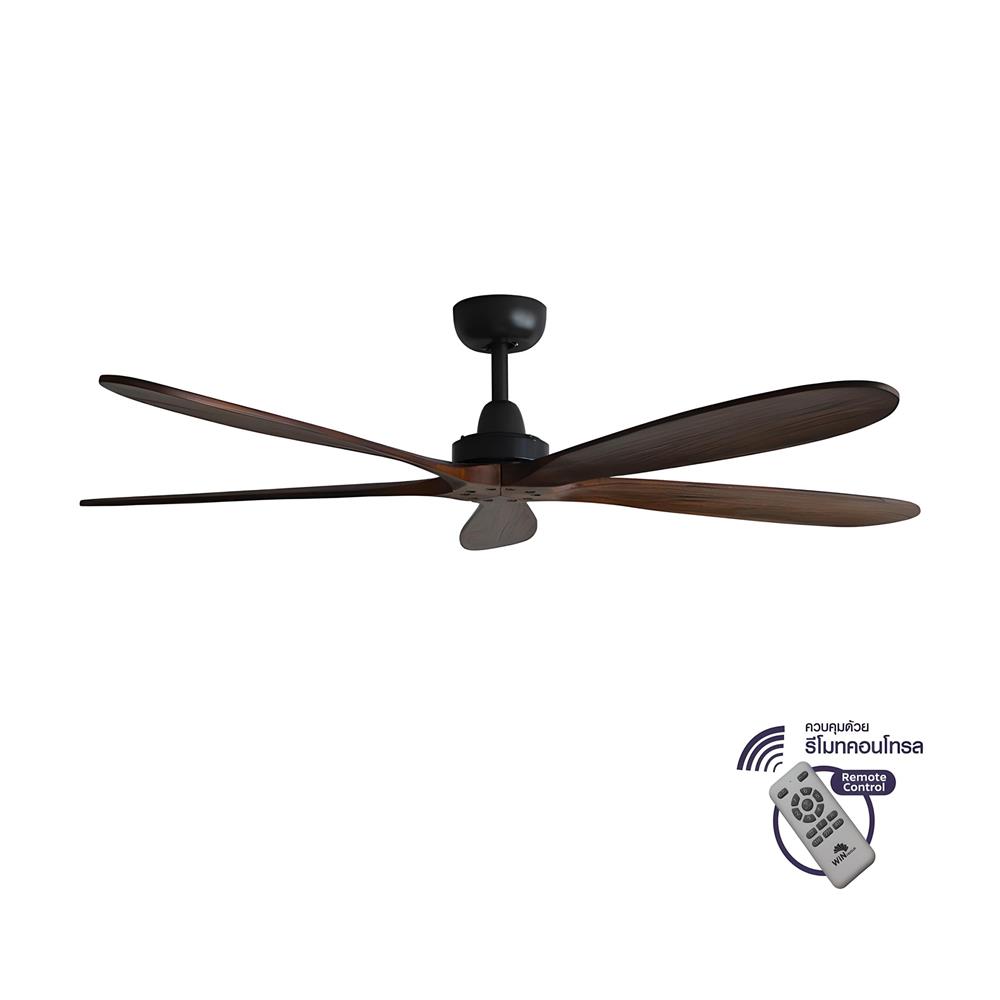 พัดลมไม่มีโคมไฟ WINFAVOUR WFDC60/DC43(ORB) 60 นิ้ว สีน้ำตาลเข้ม