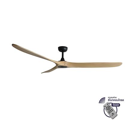 พัดลมไม่มีโคมไฟ WINFAVOUR WFDC72/DC46(ORB) 72 นิ้ว สีน้ำตาล_0