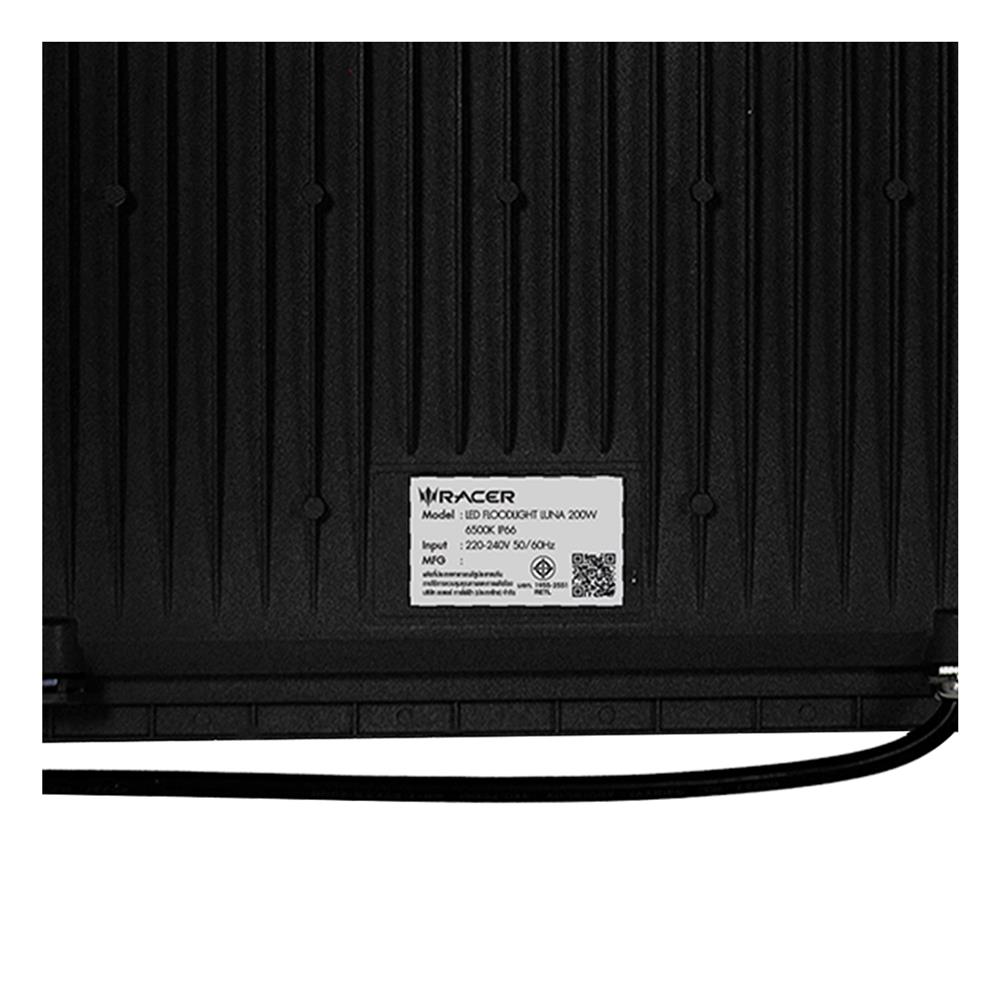 สปอตไลท์ภายนอก LED FLOODLIGHT RACER LUNA 200 วัตต์ DAYLIGHT