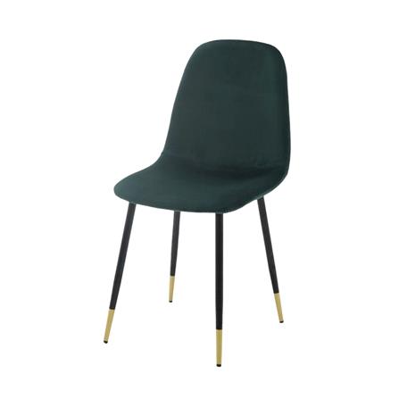 เก้าอี้ทานข้าว SB FURNITURE TIANA 19221324 สีเขียว_0