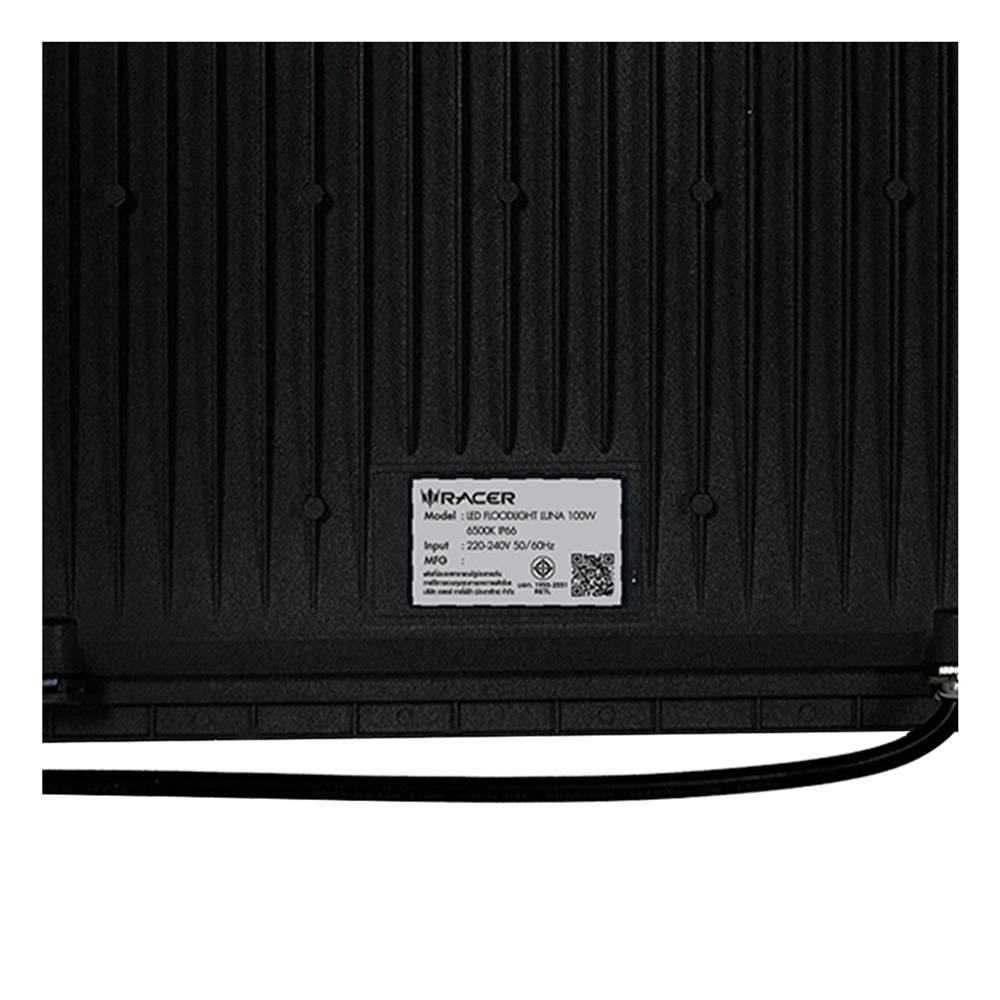 สปอตไลท์ภายนอก LED FLOODLIGHT RACER LUNA 100 วัตต์ DAYLIGHT