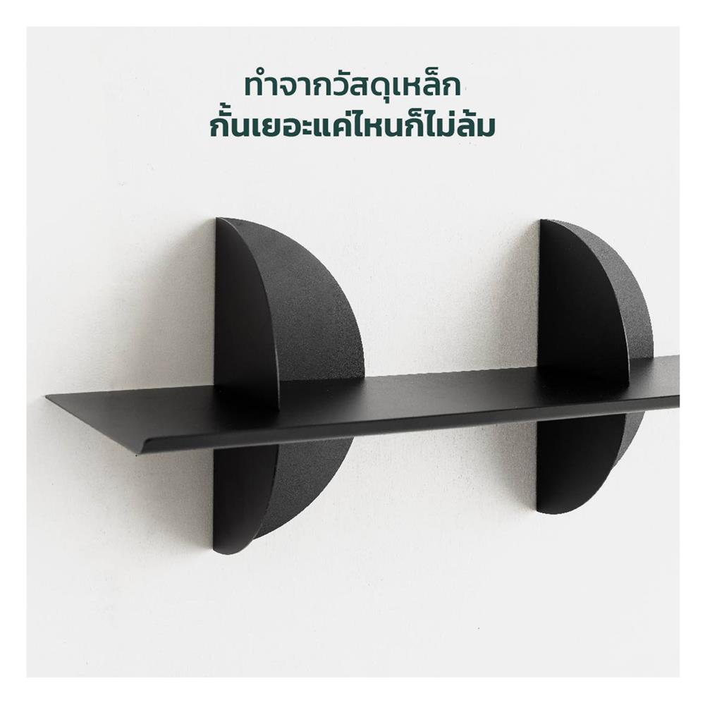 ที่กั้นหนังสือเหล็ก SPACEMAKER A1-004-W 12.6X12.6X12.6 ซม. สีขาว