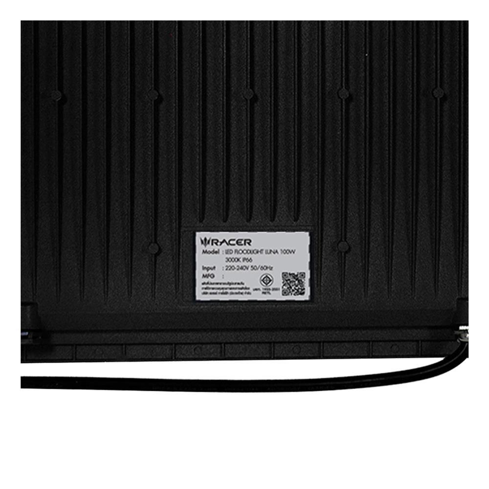 สปอตไลท์ภายนอก LED FLOODLIGHT RACER LUNA 100 วัตต์ WARM WHITE