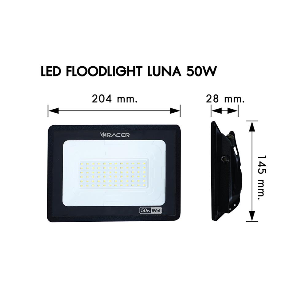 สปอตไลท์ภายนอก LED FLOODLIGHT RACER LUNA 50 วัตต์ DAYLIGHT