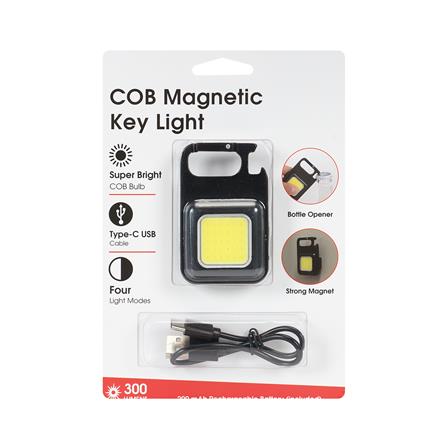 ไฟ LED KEY LIGHT WORTH KL3823 300 ลูเมน แสงขาว_3