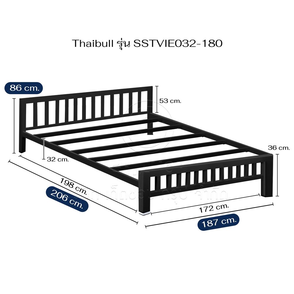 เตียงเหล็ก 6 ฟุต THAIBULL SSTVIE032-180 สีดำ