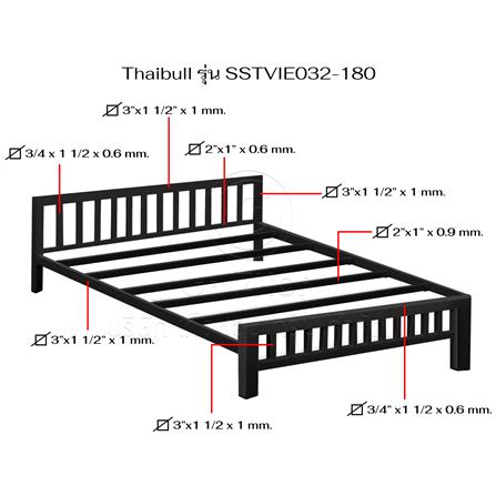 เตียงเหล็ก 6 ฟุต THAIBULL SSTVIE032-180 สีดำ_7
