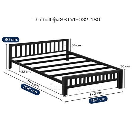 เตียงเหล็ก 6 ฟุต THAIBULL SSTVIE032-180 สีดำ_6