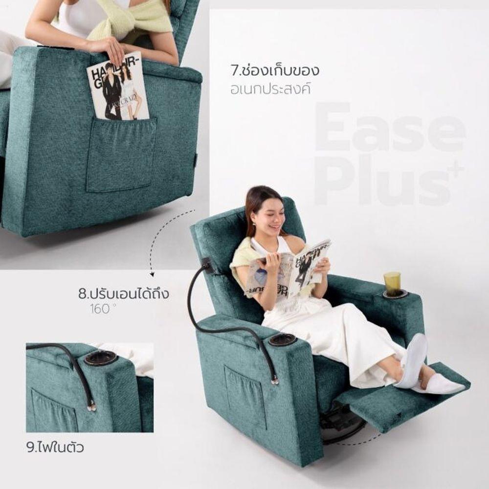 RECLINER SB FURNITURE EASE-PLU 19233942 สีเขียว