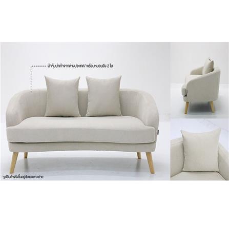 โซฟา 3 ที่นั่ง KONCEPT JUNIE 19224279 สีครีม_5
