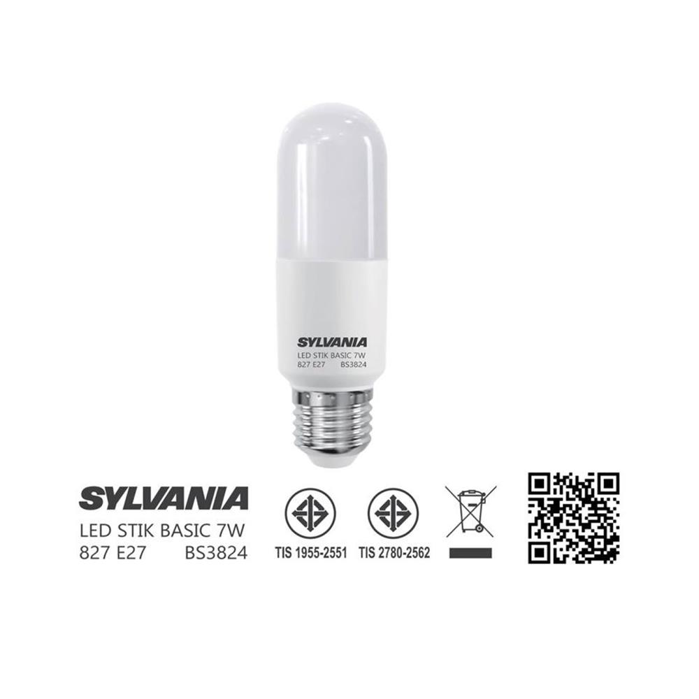 หลอด LED SYLVANIA STIK BASIC 7 วัตต์ WARM WHITE E27